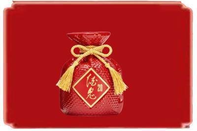 普定县烟酒回收酒鬼酒.jpg