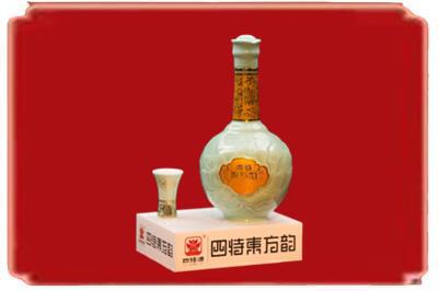 普定县烟酒回收四特酒.jpg